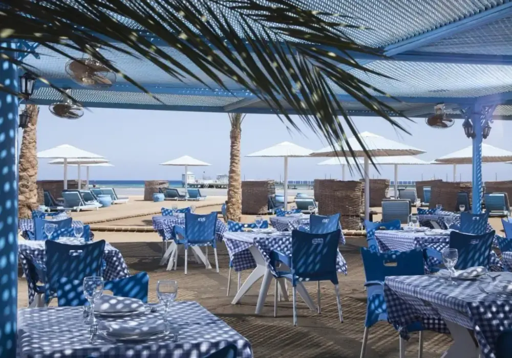 Pharaoh Azur Resort w Hurghadzie - czy to dobry hotel dla rodzin?